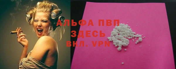 2c-b Белокуриха